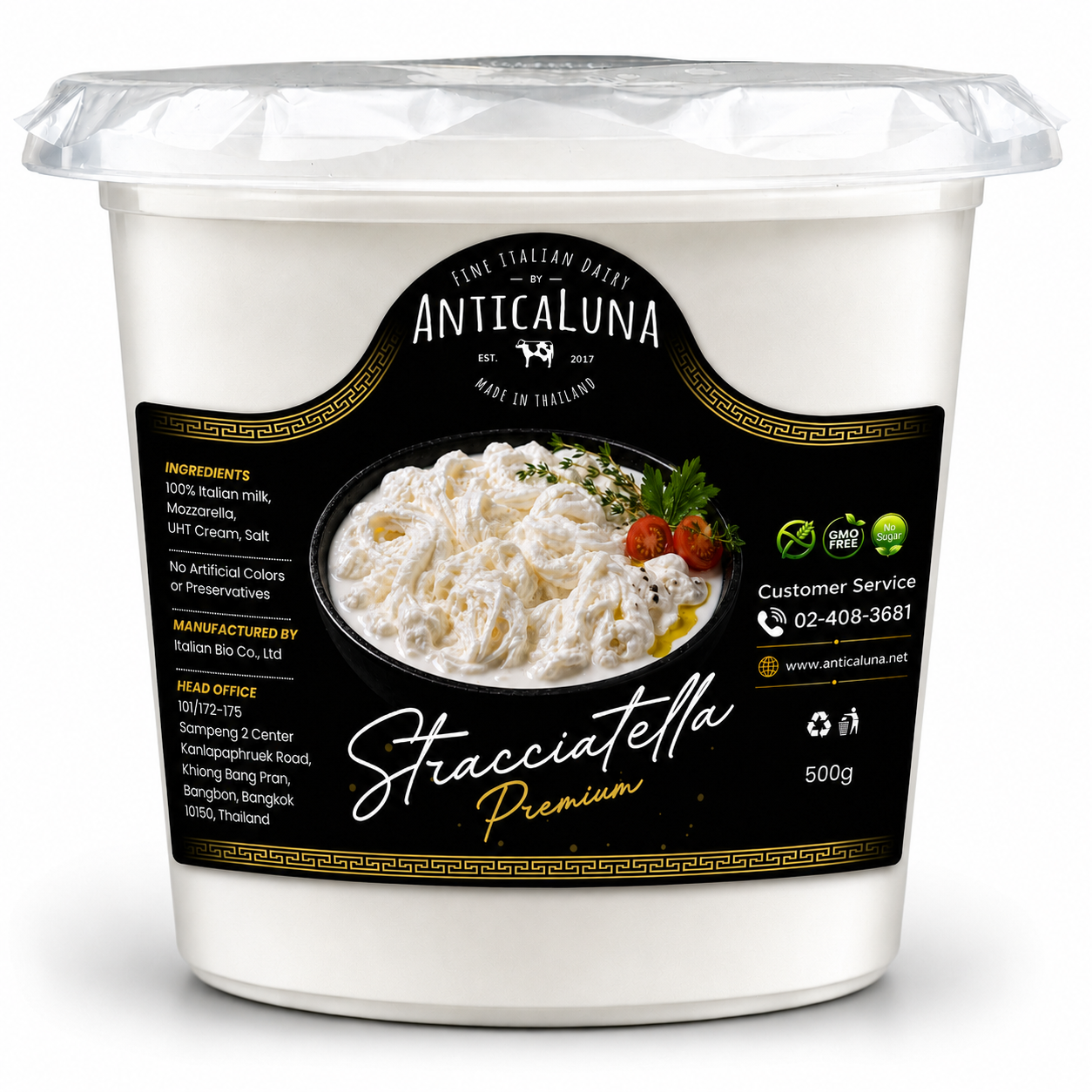 ANTICALUNA - STRACCIATELLA PREMIUM