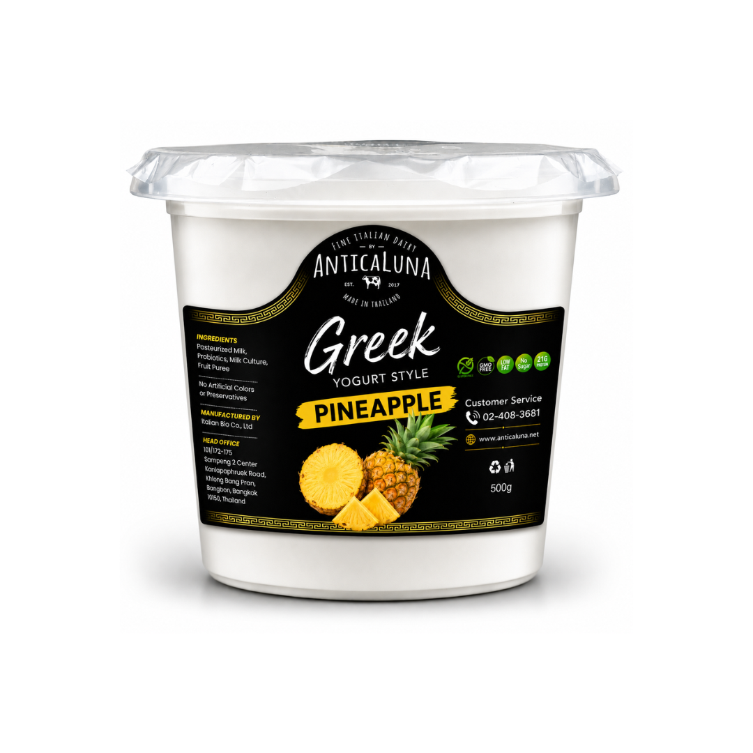ANTICALUNA - GREEK YOGURT PINEAPPLE - 500g