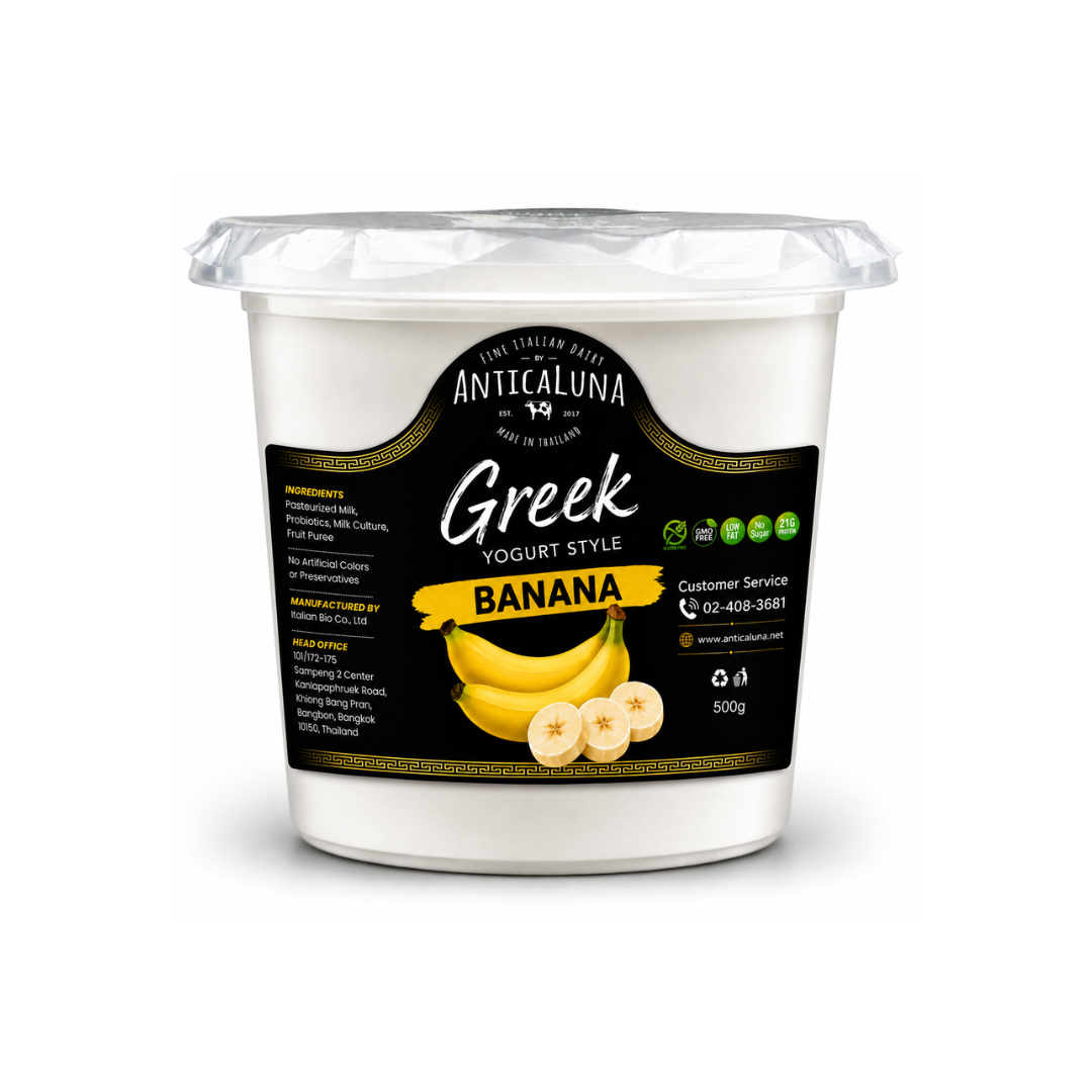 ANTICALUNA - GREEK YOGURT BANANA - 500g
