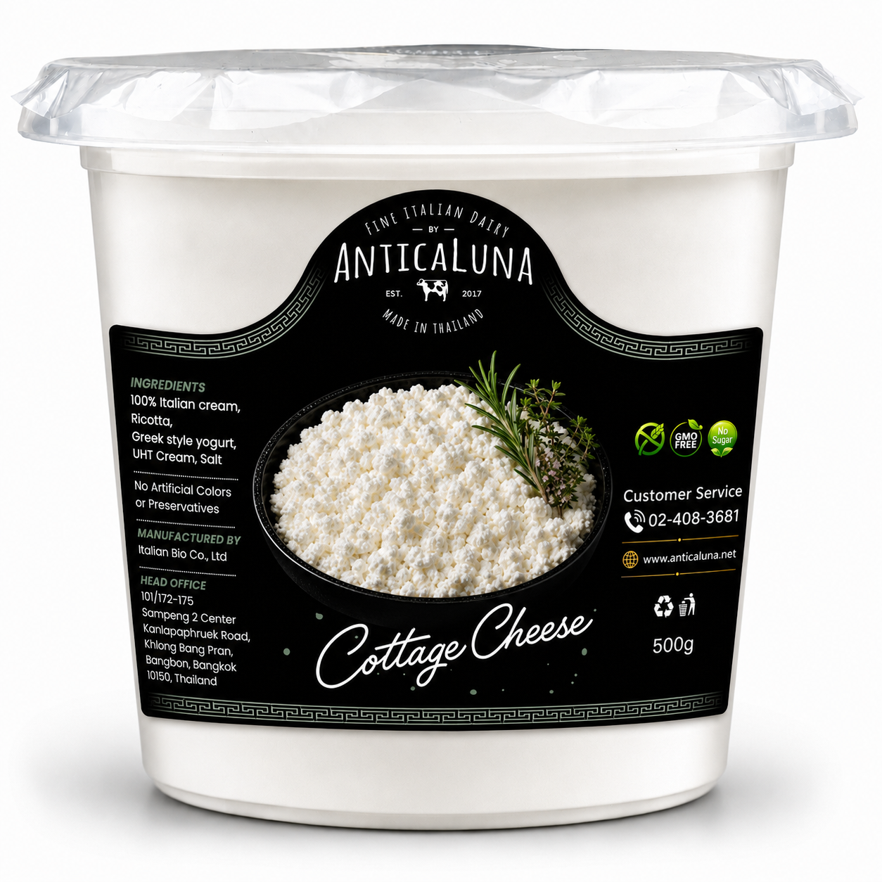 ANTICALUNA - COTTAGE CHEESE  - 500g