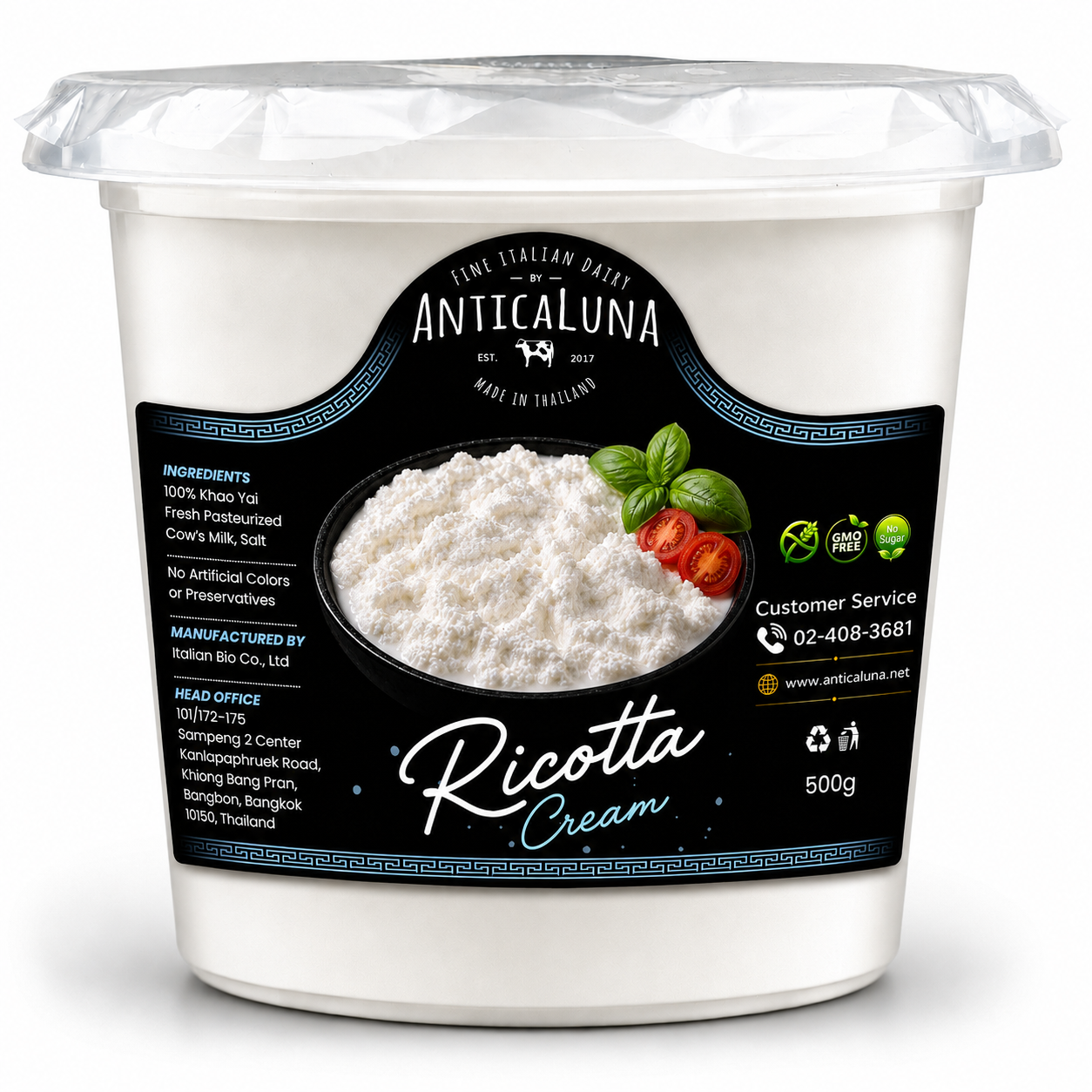ANTICALUNA - RICOTTA CREAM - 500g