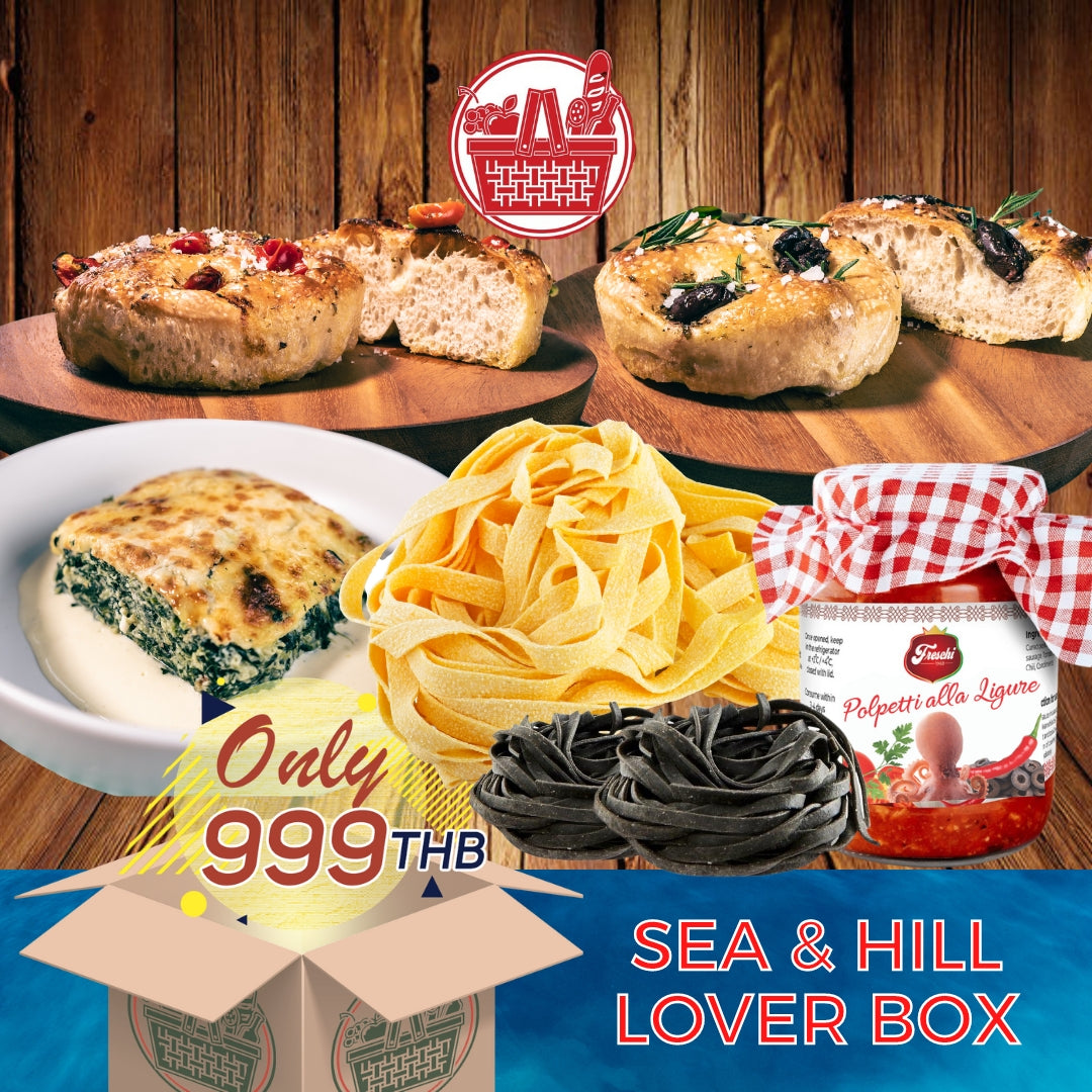 SEA & HILL LOVER BOX