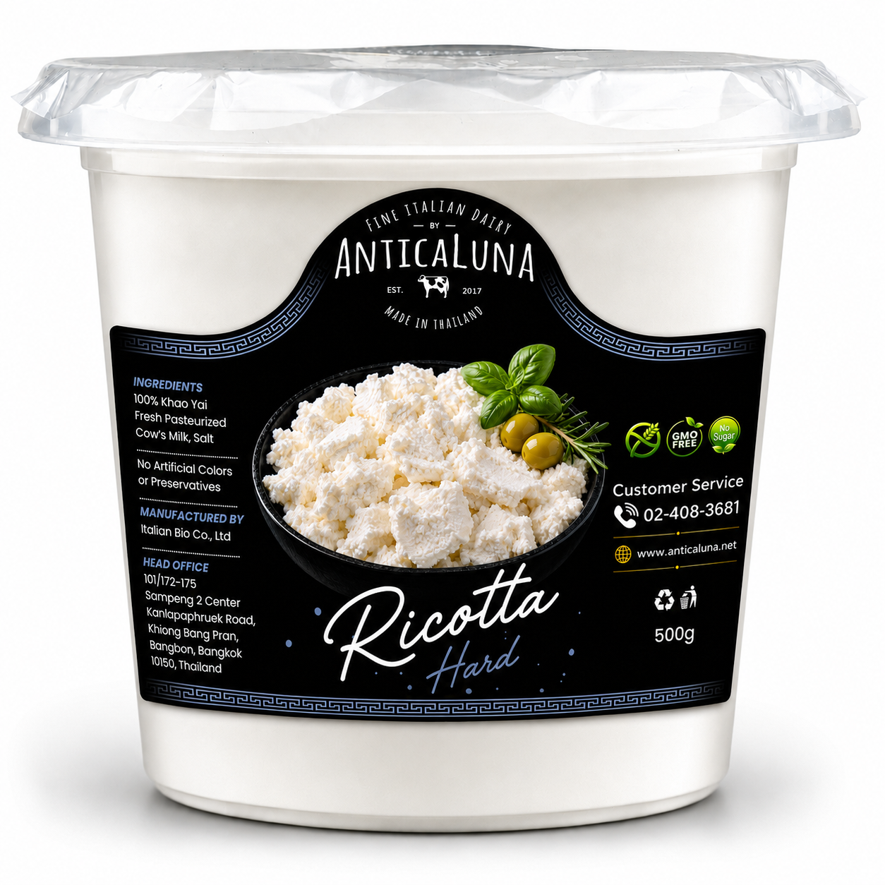 ANTICALUNA - HARD RICOTTA CHEESE - 500g