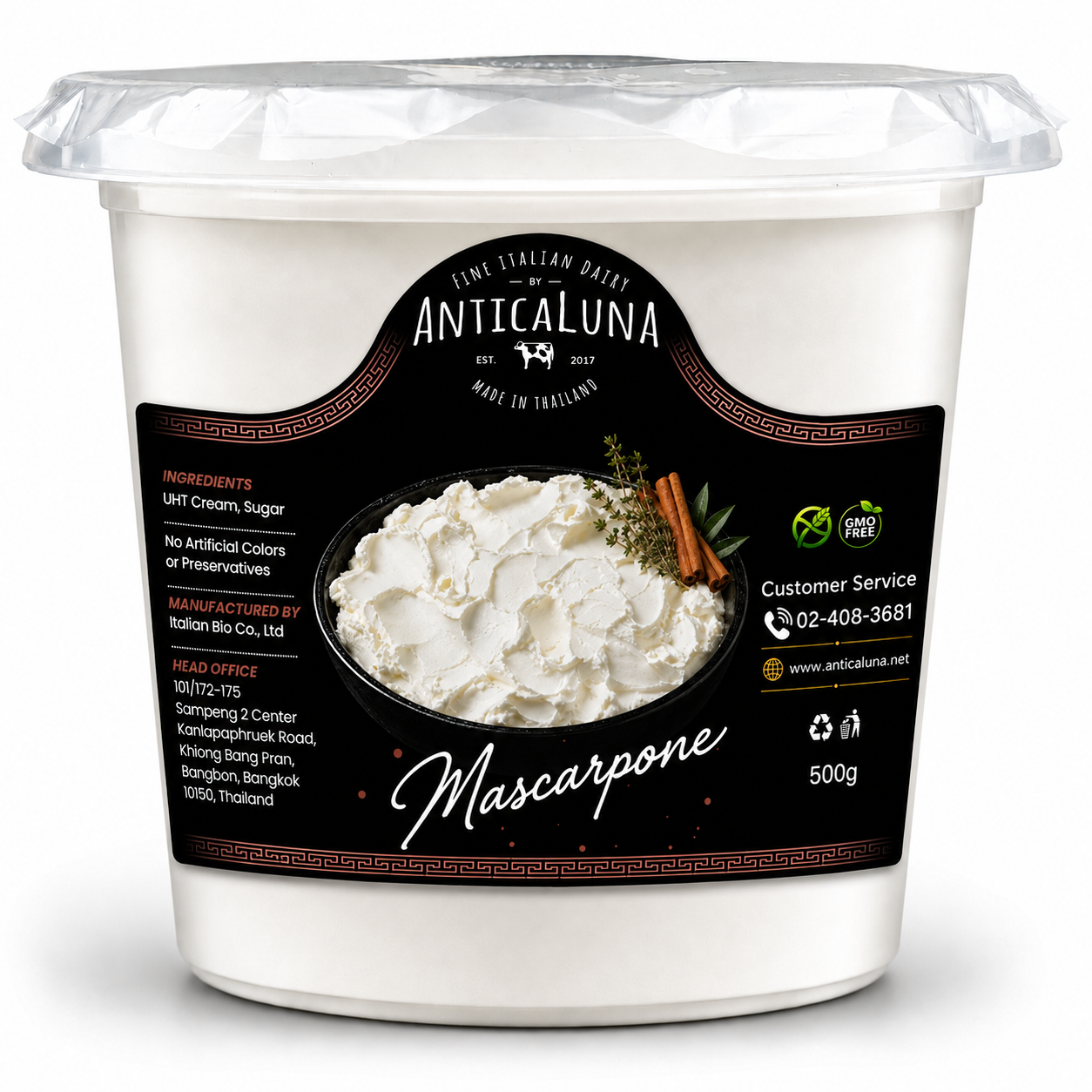 ANTICALUNA - MASCARPONE CHEESE - 500g