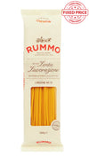 LINGUINE RUMMO - 500g - Jet Italian Deli - JID-DR-LO - ODP - Italian food - Italian grocery - Food delivery - Thailand - Wine - Truffle - Pasta - Cheese