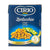 CIRIO - LENTILS - 380g - Jet Italian Deli - JID-DR-LO - EWTH - Italian food - Italian grocery - Food delivery - Thailand - Wine - Truffle - Pasta - Cheese