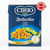 CIRIO - LENTILS - 380g - Jet Italian Deli - JID-DR-LO - EWTH - Italian food - Italian grocery - Food delivery - Thailand - Wine - Truffle - Pasta - Cheese